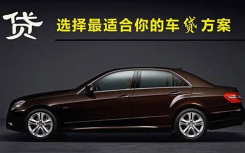 贞丰珠海不押车抵押贷款公司电话